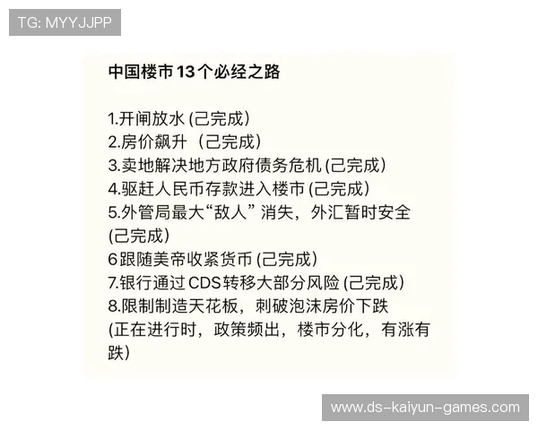 一笔天价转会或将重写市场格局与身价天花板