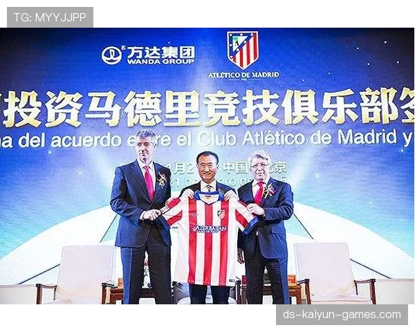 关注体育产业投资动态的专业新闻窗口，体育产业发展论坛